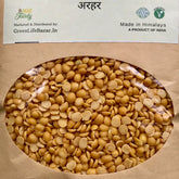 Arhar | अरहर